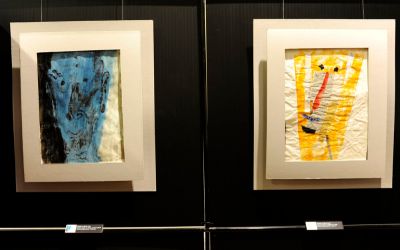 Archivio Contemporaneo 