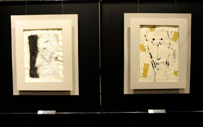 Archivio Contemporaneo 