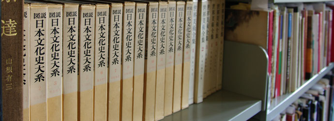 La Biblioteca orientale di Fosco Maraini