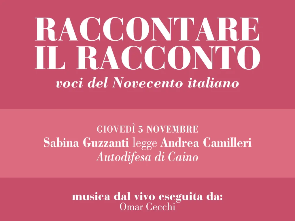Raccontare il racconto. Voci del Novecento italiano | Sabina Guzzanti legge Andrea Camilleri